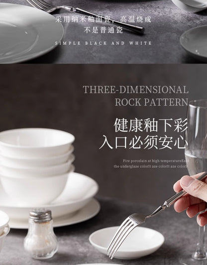Jingdezhen ceramic tableware set white porcelain dish set household under glaze color bowl plate moving bowl set