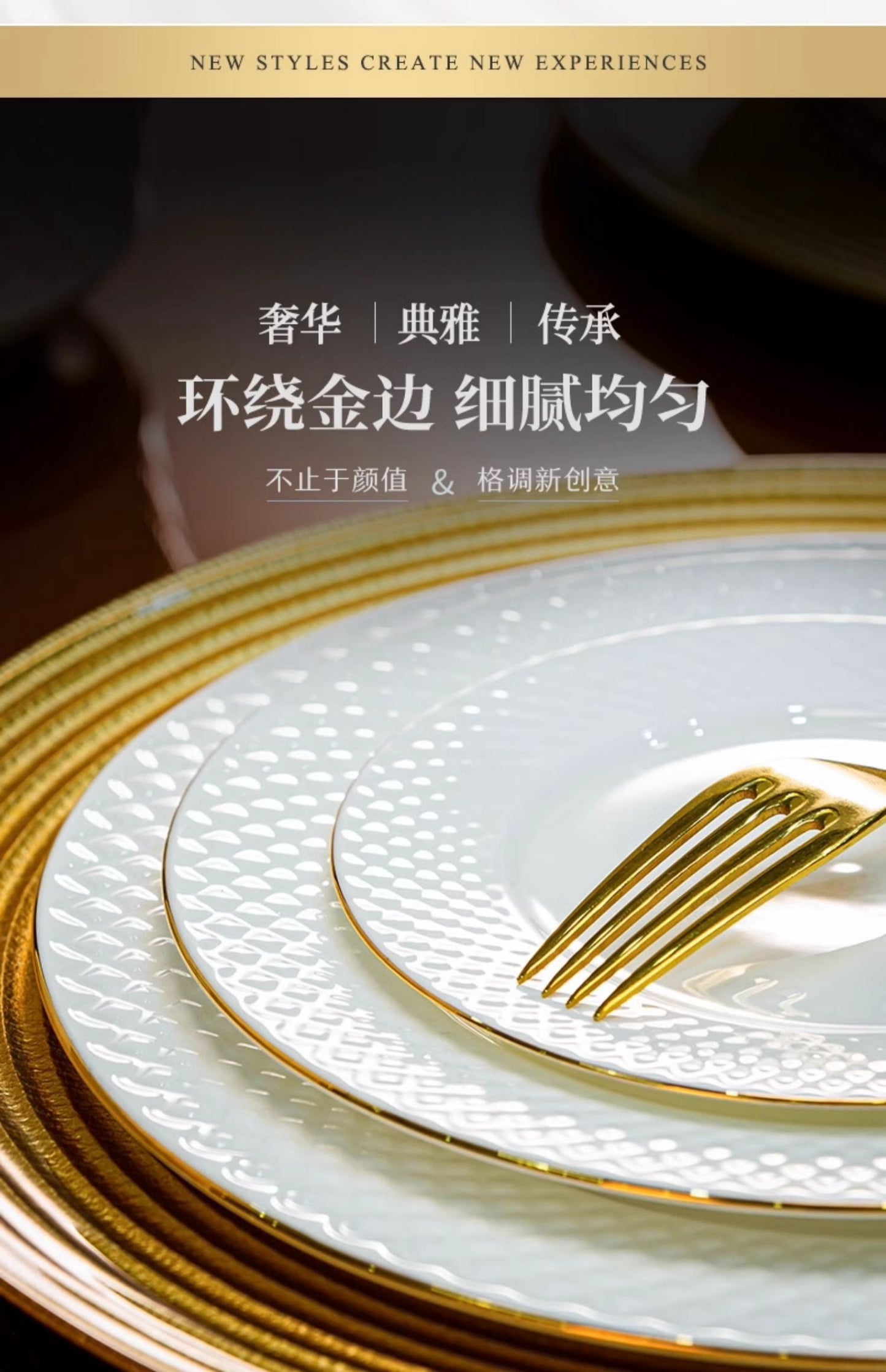 Jingdezhen bone China tableware set pure white underglaze porcelain bowl plate housewarming dish set home
