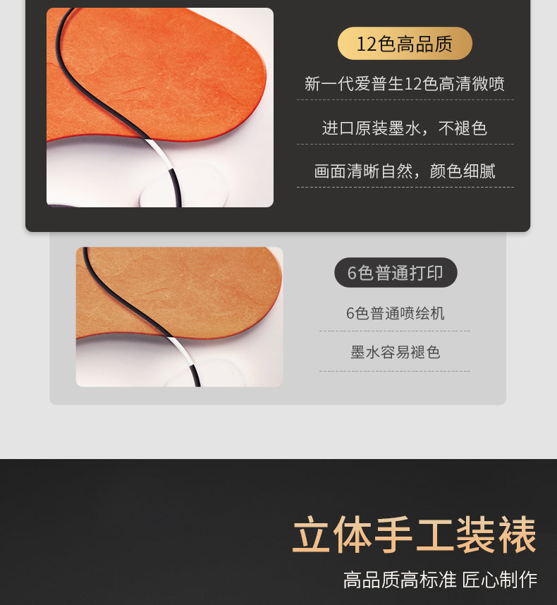 Modern light luxury bedroom painting bedside decoration painting advanced sense simple abstract room master bedroom background wall horizontal plate hanging painting