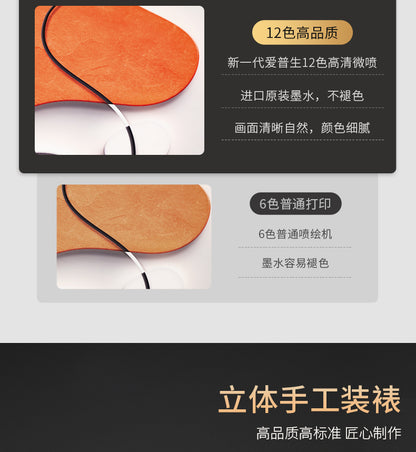 Modern light luxury bedroom painting bedside decoration painting advanced sense simple abstract room master bedroom background wall horizontal plate hanging painting