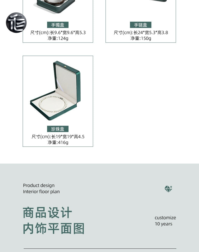 Leather Jewelry Box,Engagement Ring Box,Custom Jewelry Box for Small Business