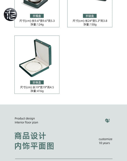 Leather Jewelry Box,Engagement Ring Box,Custom Jewelry Box for Small Business