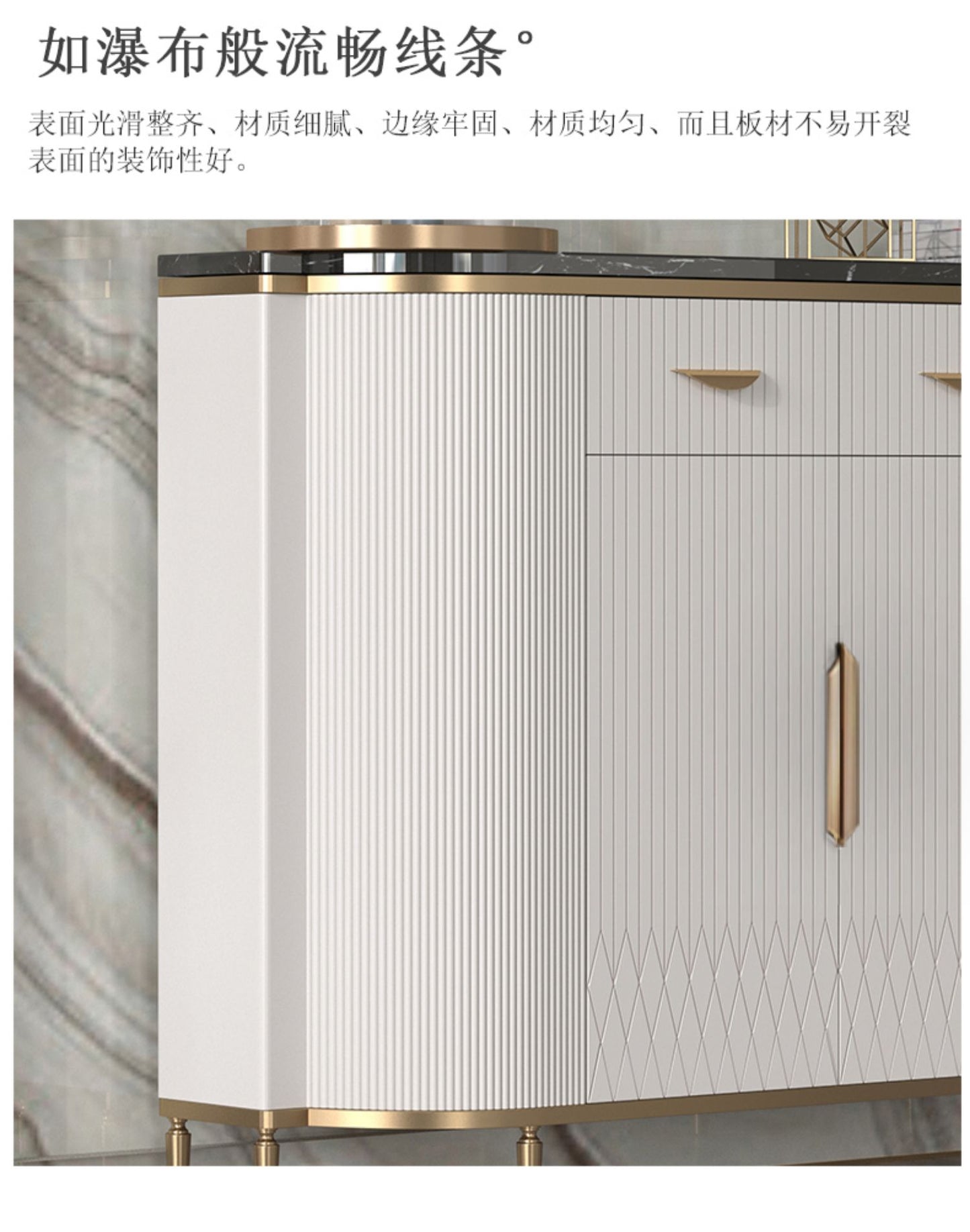 Modern simple marble semicircle entrance cabinet