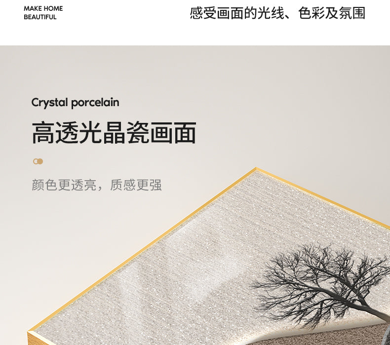 Backed by the mountain living room decorative painting modern simple sofa background wall hanging painting advanced sense atmosphere triplet wall painting