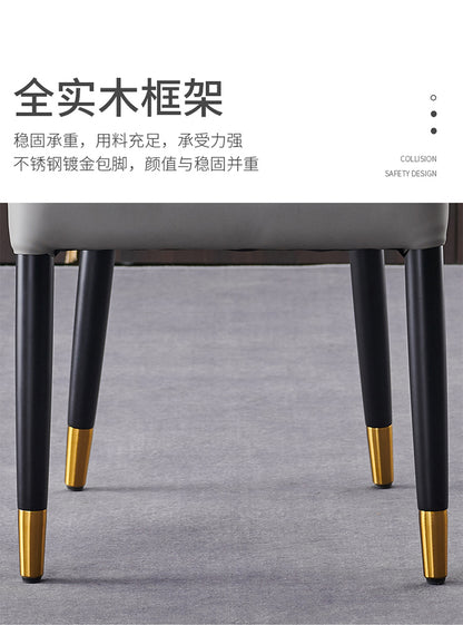 Modern simple American minimalist chair