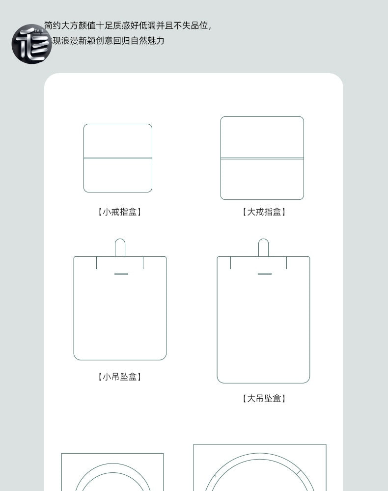 Leather Jewelry Box,Engagement Ring Box,Custom Jewelry Box for Small Business