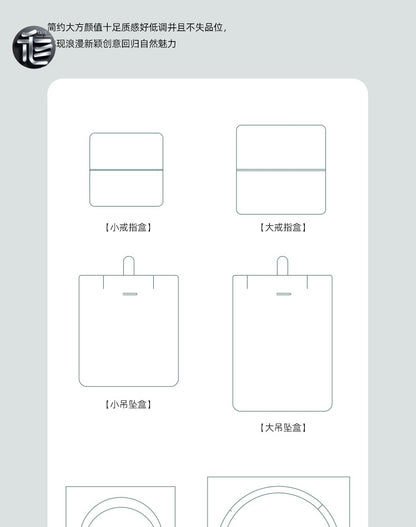 Leather Jewelry Box,Engagement Ring Box,Custom Jewelry Box for Small Business