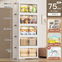 Children's clothes snacks toys Plastic locker Bedroom wardrobe locker Multi-layer storage cabinets