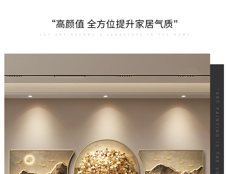 Light luxury fortune tree living room decorative painting back with a sense of high class sofa background wall hanging painting atmospheric triple mural