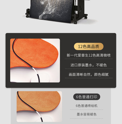 Xi on the branches of the living room TV background wall decorative painting Chinese knot into the household is opposite the door Wangyun Chinese corner hanging painting