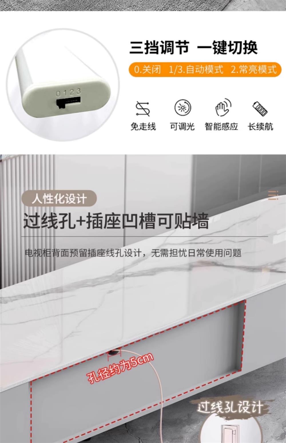 Rock panel coffee table TV cabinet combination of modern simple small apartment TV cabinet living room