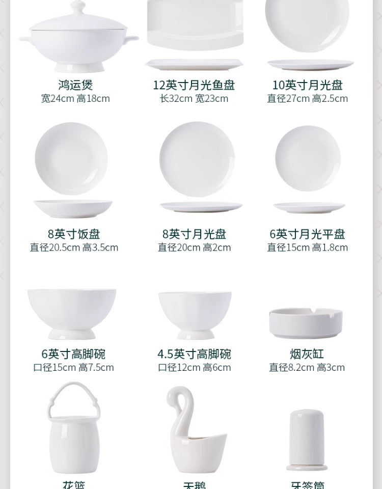 Jingdezhen Luo Wei under glaze color tableware pure white high temperature bone China bowl and dish set household tableware set