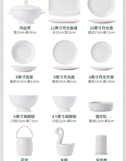 Jingdezhen Luo Wei under glaze color tableware pure white high temperature bone China bowl and dish set household tableware set