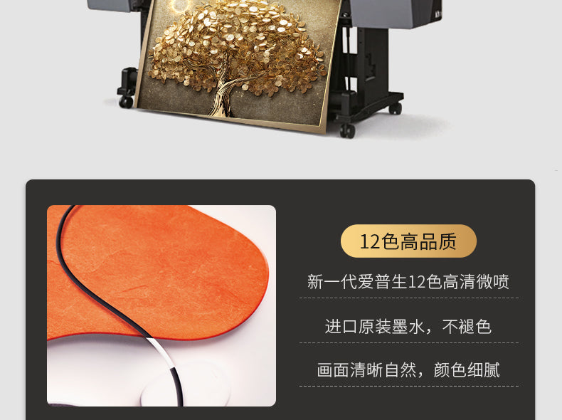 Fortune tree restaurant decoration painting light luxury luxury sense table clock hanging painting atmospheric living room wall clock mural wall clock