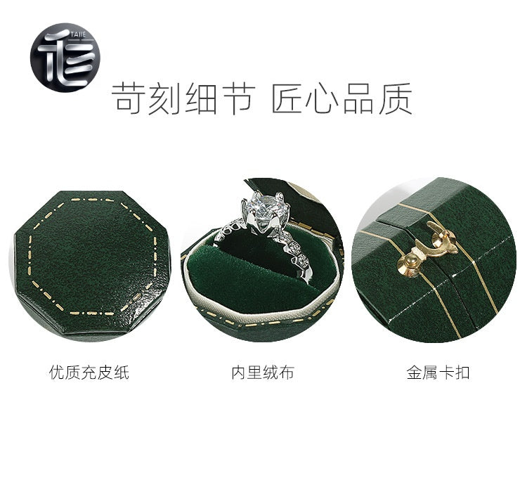 Jewelry box,ring box,Antique jewelry box,Exquisite jewelry box