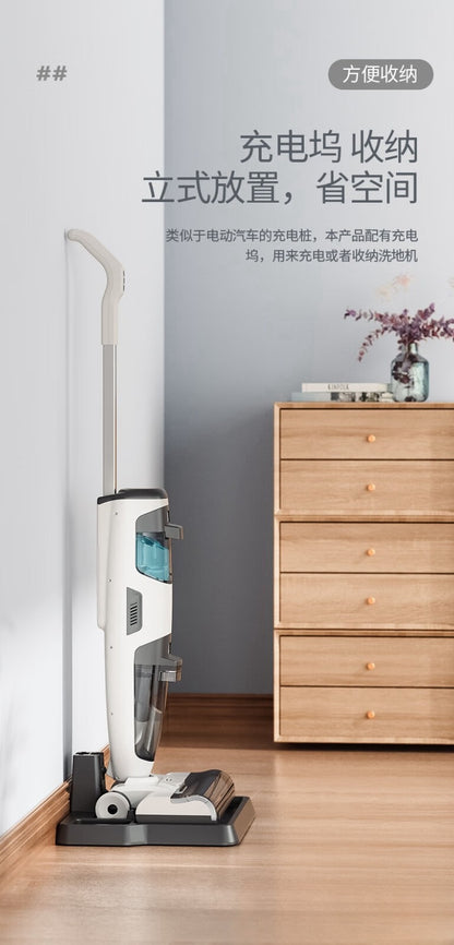Dry and wet dual automatic three-in-one electric mopping machine