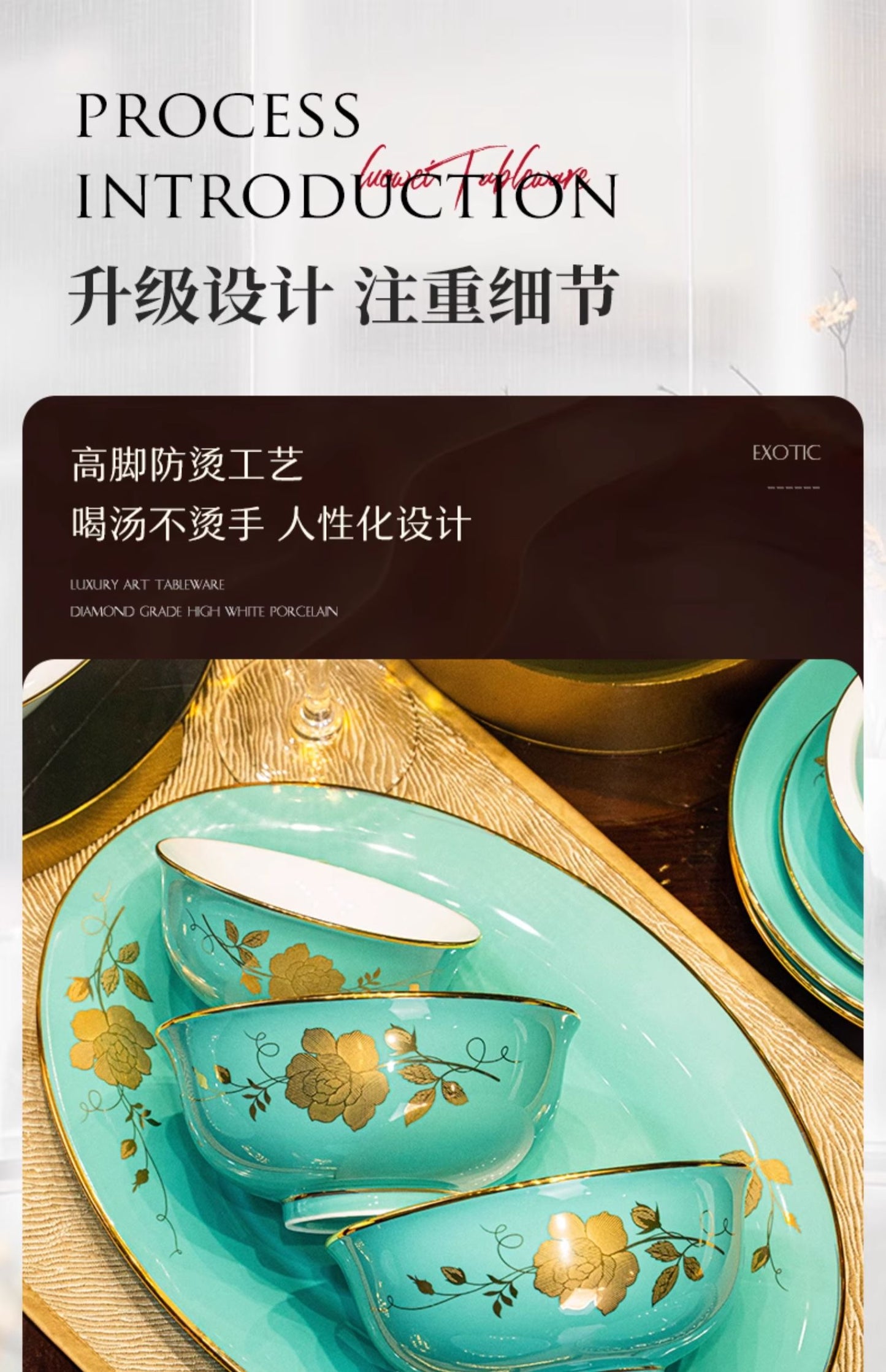 Jingdezhen ceramic tableware set Chinese high white porcelain gold plate set household wedding housewarming bowls and chopsticks