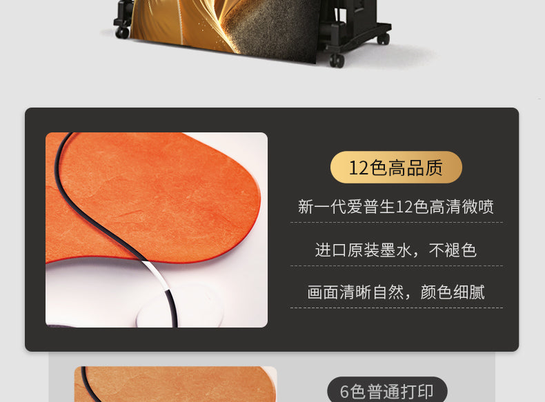 Light luxury and high sense back to Jinshan bedroom bed decoration painting atmospheric high-end landscape scenery room living room hanging picture