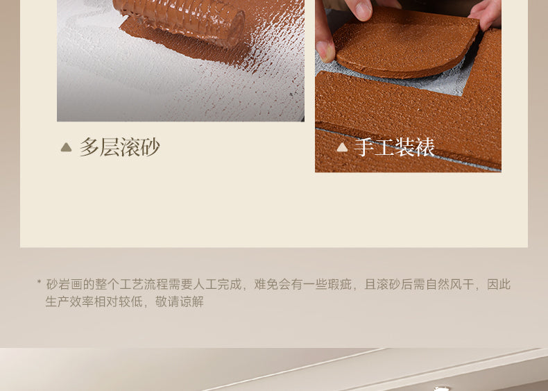 Light luxury back with back-up sofa background wall decoration painting 2025 new landscape painting living room hanging painting senior sense murals