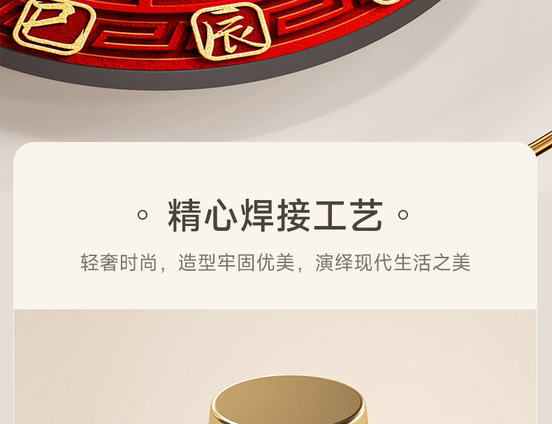 Red Fu clock wall clock living room creative silent clock restaurant decorative painting new Chinese porch atmosphere hanging painting