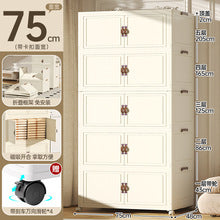 Children's clothes snacks toys Plastic locker Bedroom wardrobe locker Multi-layer storage cabinets