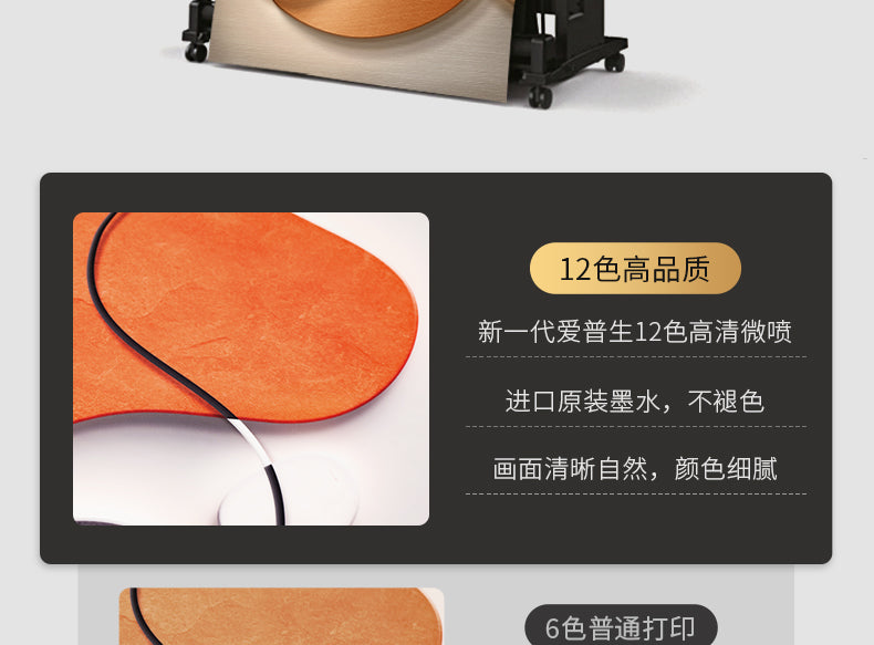 Stone to run the restaurant decoration painting 2025 new modern light luxury dining table background wall hanging painting high-level sense porch painting