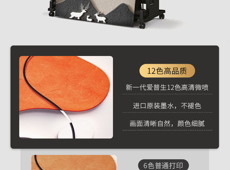 The new style has the backing of the living room decorative painting high-grade wall painting modern simple high-grade sense of sofa background wall hanging painting