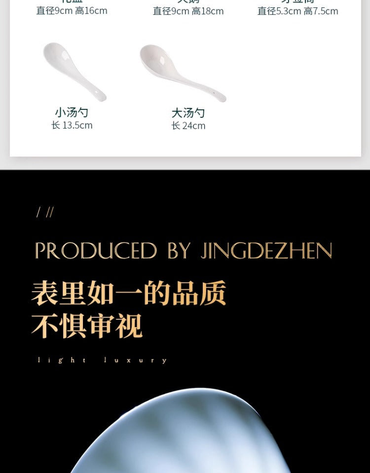 Jingdezhen Luo Wei under glaze color tableware pure white high temperature bone China bowl and dish set household tableware set