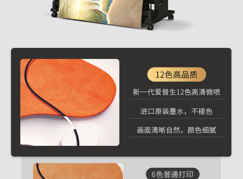 Li Li Jiangshan picture living room decorative painting New Chinese landscape painting atmospheric banner backing mountain picture sofa background wall hanging painting