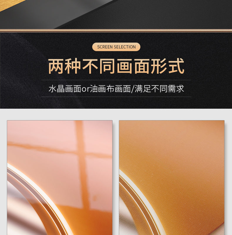 Modern light luxury bedroom painting bedside decoration painting advanced sense simple abstract room master bedroom background wall horizontal plate hanging painting