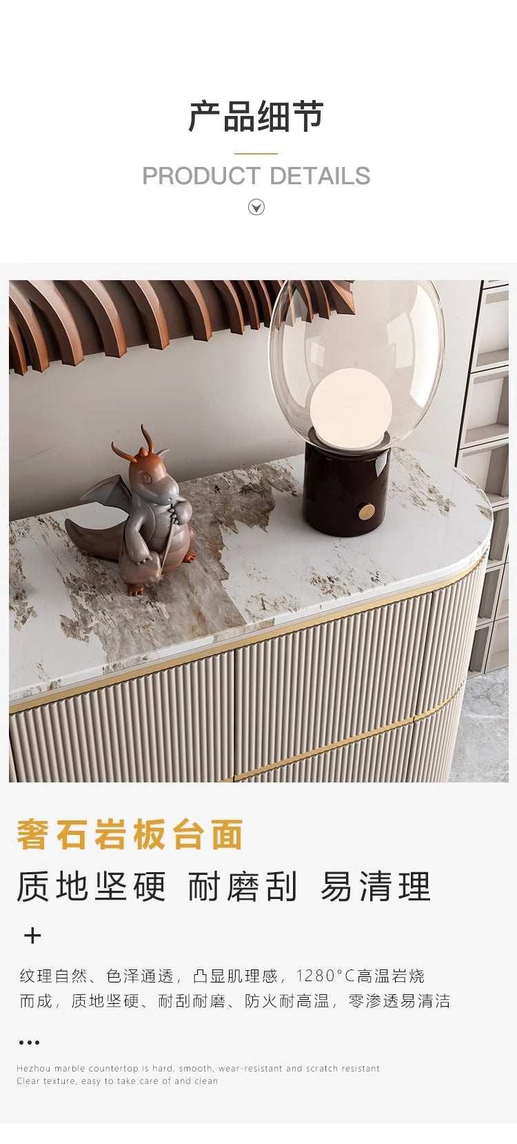 Italian minimalist rock panel side cabinet