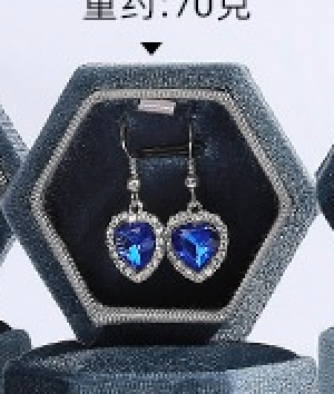 Custom Jewelry Box for Small Business,Velvet Jewelry Box – Premium Ring & Necklace Gift Box for Women, Elegant Wedding Engagement Present