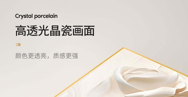 Flower cream style three-dimensional relief living room decoration painting simple high-level sense sofa background wall hanging painting triplet mural