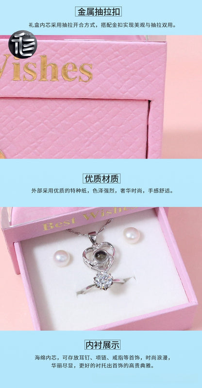 Christmas Jewelry Gift Box – Festive Velvet Ring & Necklace Box, Holiday Present for Her,jewelry box