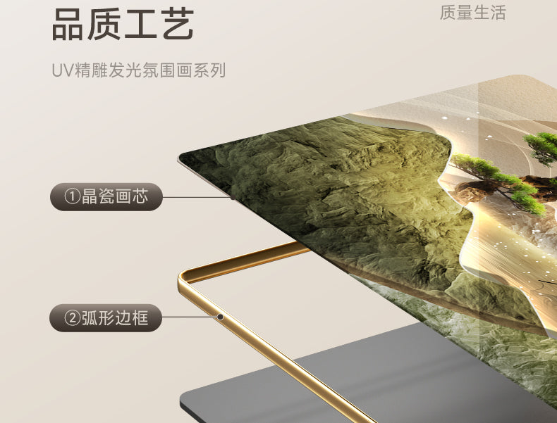 Modern light luxury living room decorative painting backed by a mountain sofa background wall hanging painting advanced sense atmosphere luminous wall painting