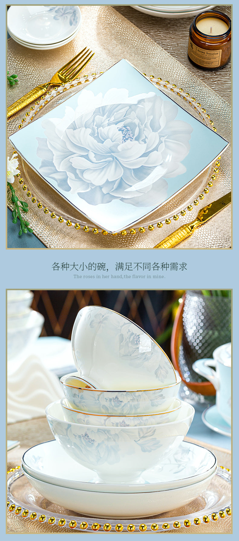 6 dish set household light luxury Chinese ceramic tableware set Jingdezhen relocation bowl dish chopsticks combination