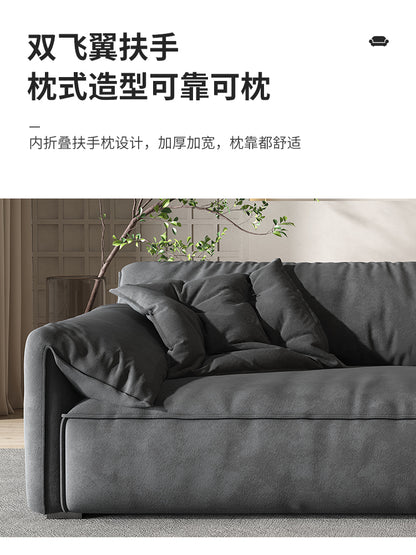 Elephant ears living room straight row sofa small flat solid wood frame comfortable simple cowhide sofa