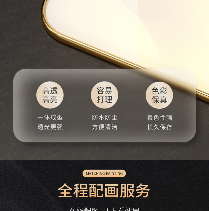 Modern light luxury landscape painting Fu Lu living room decoration painting simple atmosphere sofa background wall hanging painting triplet wall painting