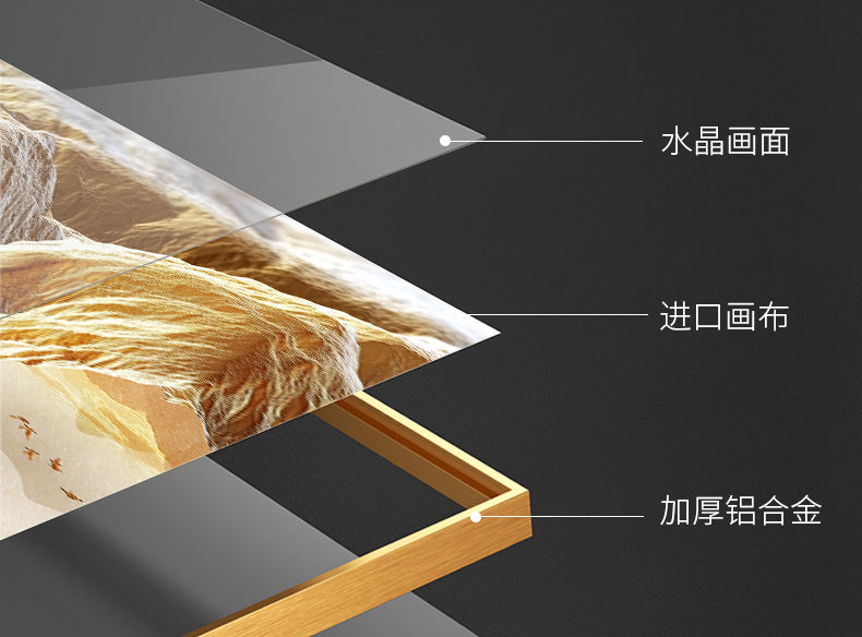 Back to Jinshan living room decorative painting atmosphere high sense sofa background wall hanging painting landscape painting light luxury high grade murals