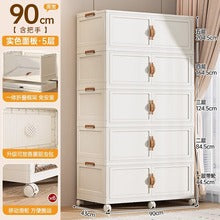Children's clothes snacks toys Plastic locker Bedroom wardrobe locker Multi-layer storage cabinets