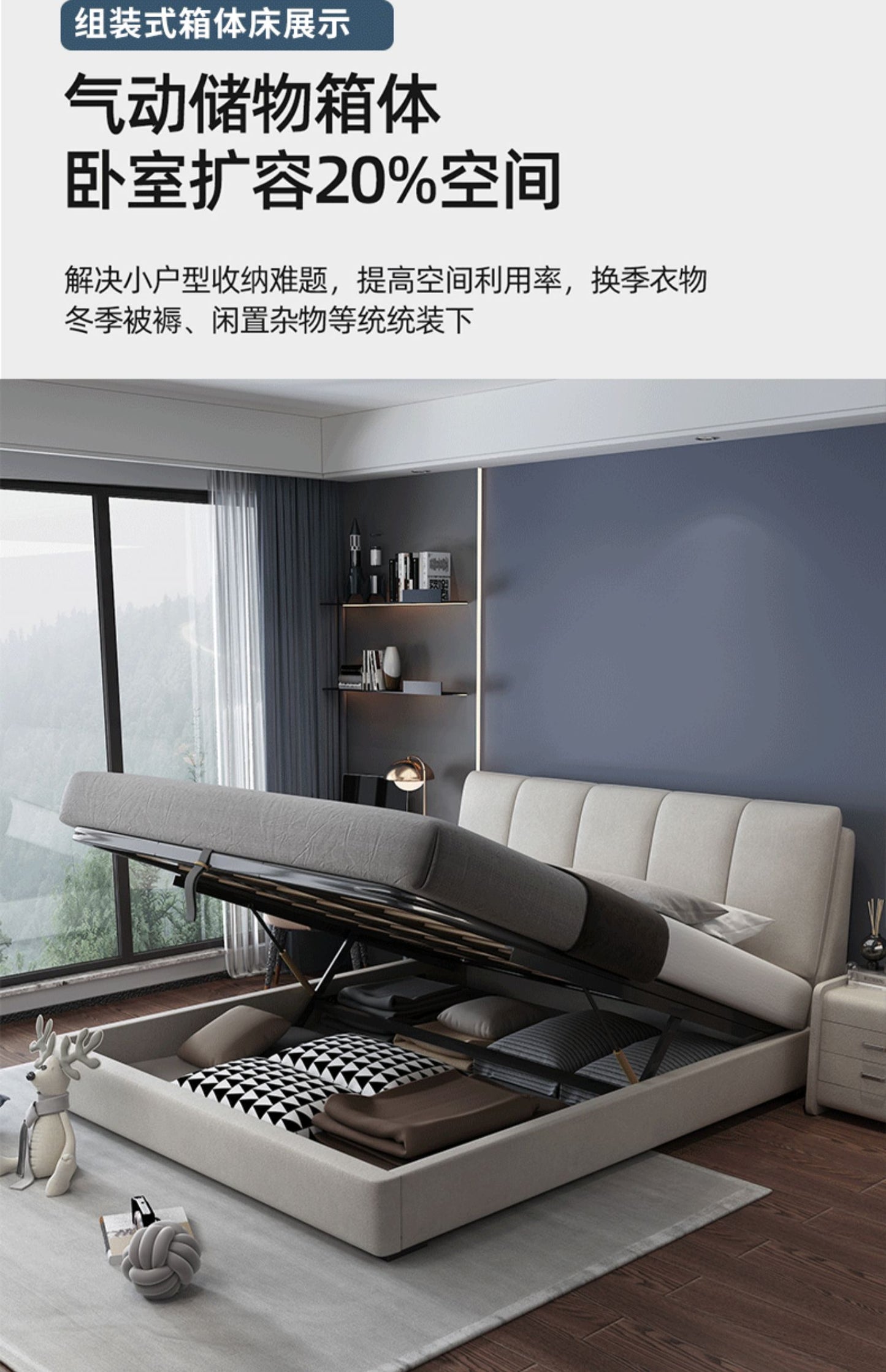 Fabric bed ins wind light luxury modern simple master bedroom wedding bed double bed network red bed can be dismantled and washed