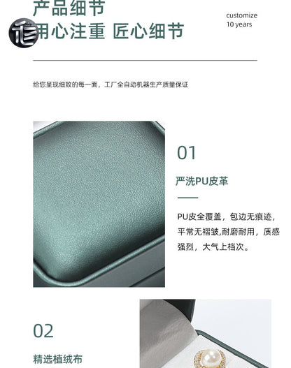 Leather Jewelry Box,Engagement Ring Box,Custom Jewelry Box for Small Business