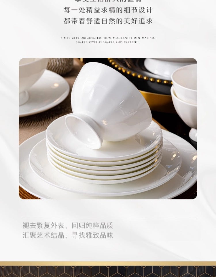 Jingdezhen Luo Wei under glaze color tableware pure white high temperature bone China bowl and dish set household tableware set