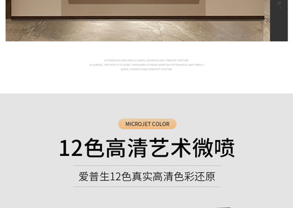Modern light luxury porch decorative painting relief three-dimensional corridor corridor hanging painting 2025 new flower wall painting