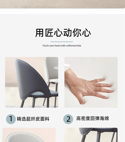 Light luxury dining chair with armrests Italian minimalist tea chair