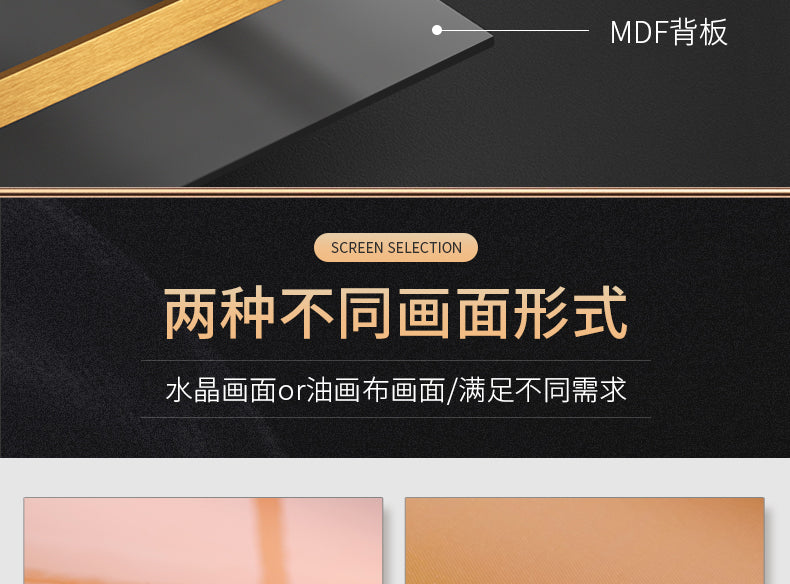 Back to Jinshan living room decorative painting atmosphere high sense sofa background wall hanging painting landscape painting light luxury high grade murals