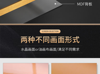 Back to Jinshan living room decorative painting atmosphere high sense sofa background wall hanging painting landscape painting light luxury high grade murals