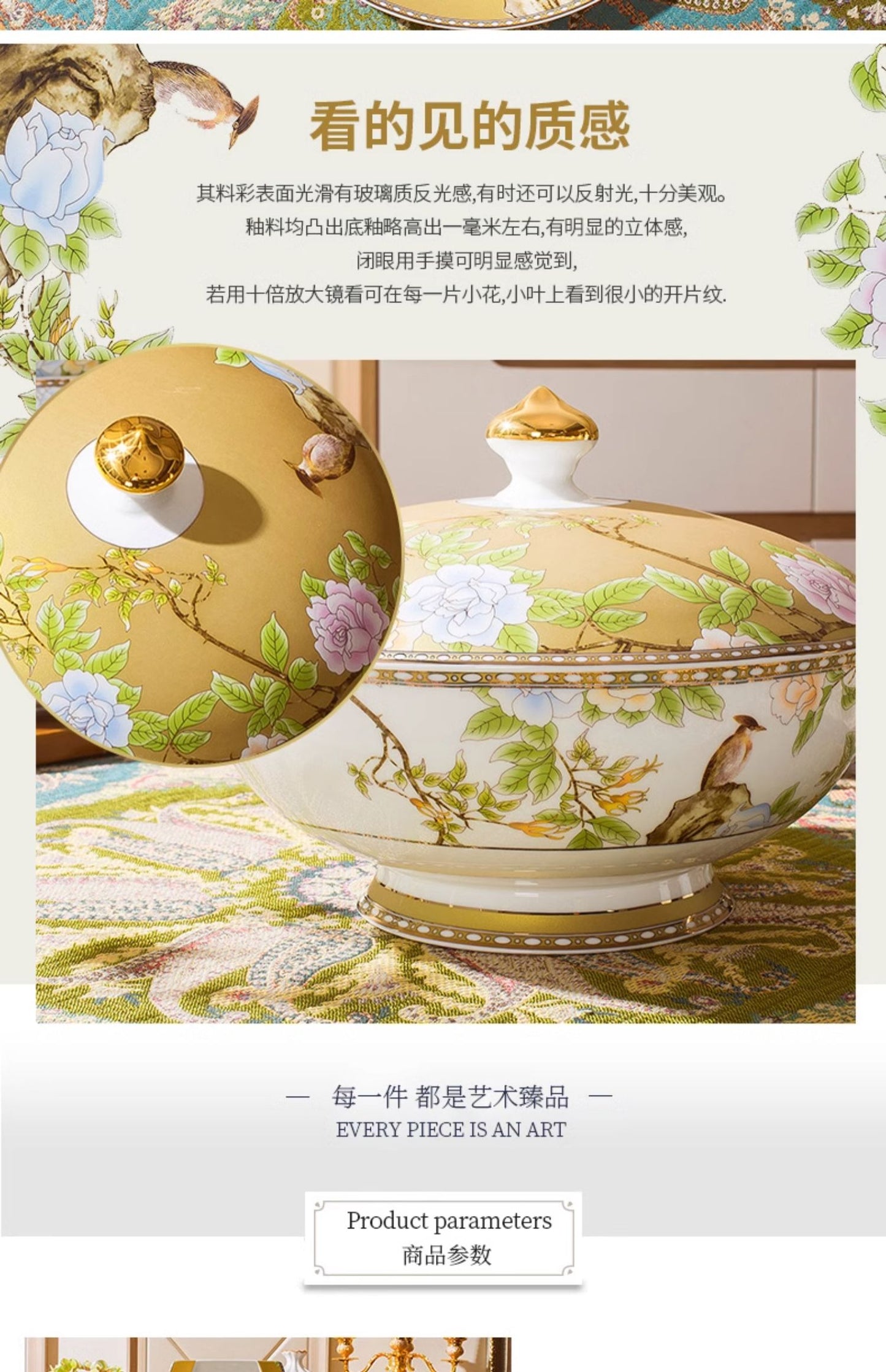 Rice bowl home 12 with Chinese dish set Jingdezhen bone China tableware set ceramic