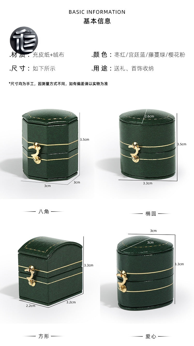 Jewelry box,ring box,Antique jewelry box,Exquisite jewelry box