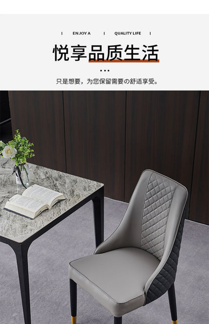 Modern simple American minimalist chair